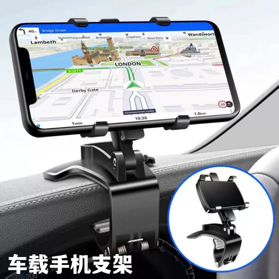 360° Rotating Folding Dashboard Car Phone Holder