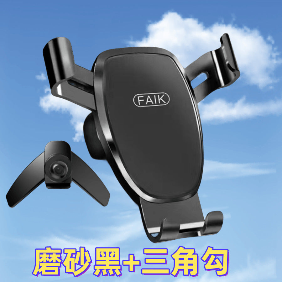 Universal Air Outlet Car Phone Mount