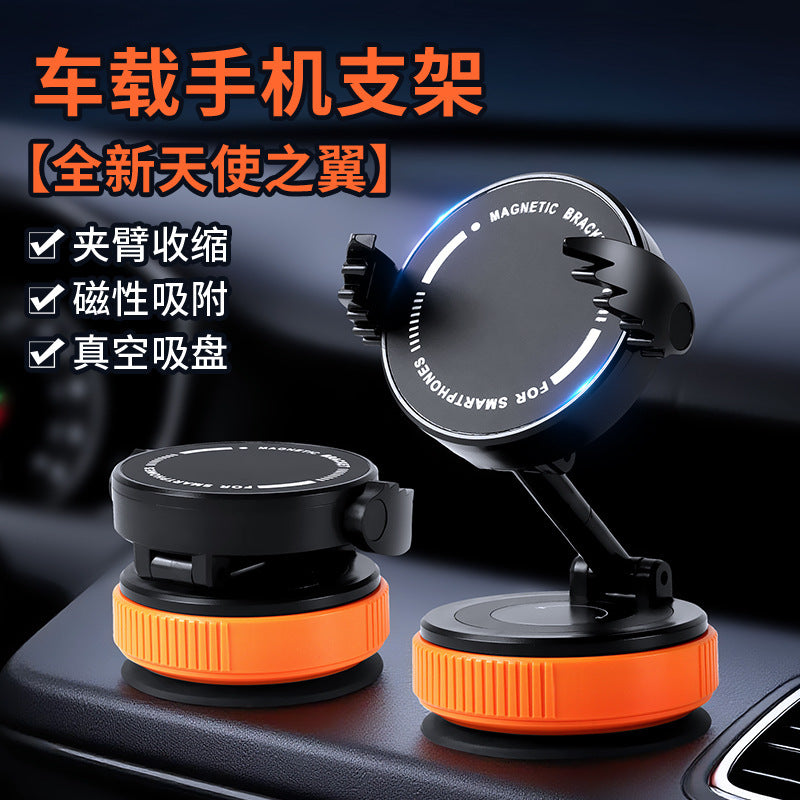 Vacuum Adsorption Magnetic Car Phone Holder