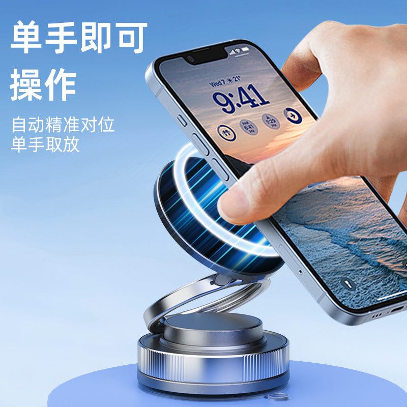 MagSafe Magnetic Car Phone Holder