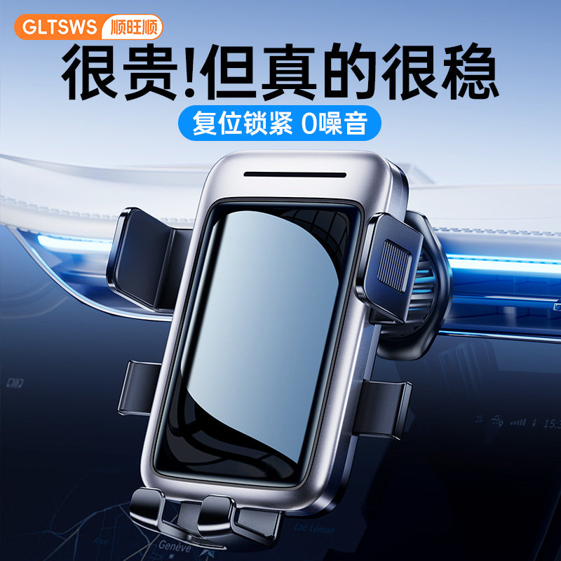 Electroplated Acrylic Mirror Car Phone Holder