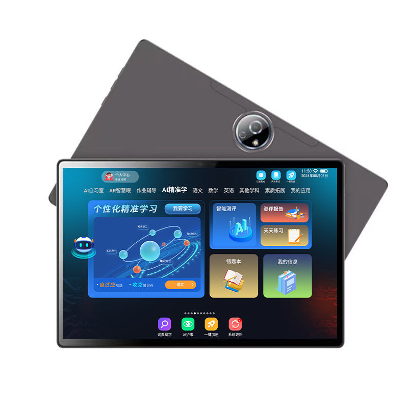 Android 13 Tablet with Card Slot HD Full Screen Eye Protection