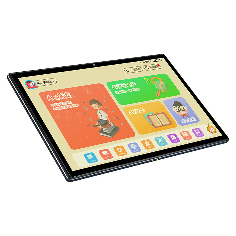 Student HD Learning Tablet Eye Protection Online Class Device