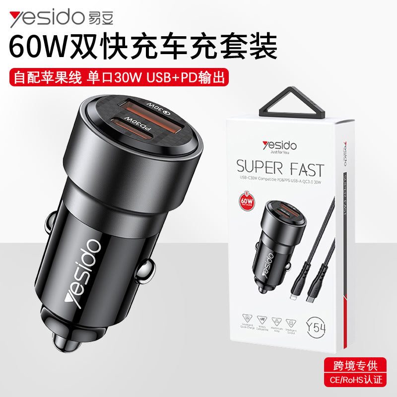 60W Dual Fast Car Charger Set