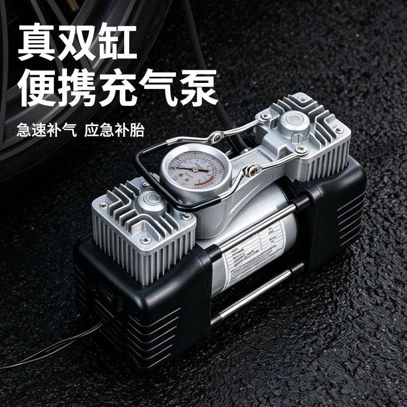 180W Portable High-Power Tire Inflator