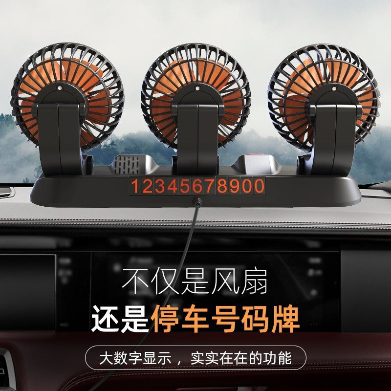 Multi-Head Vehicle Cooling Fan