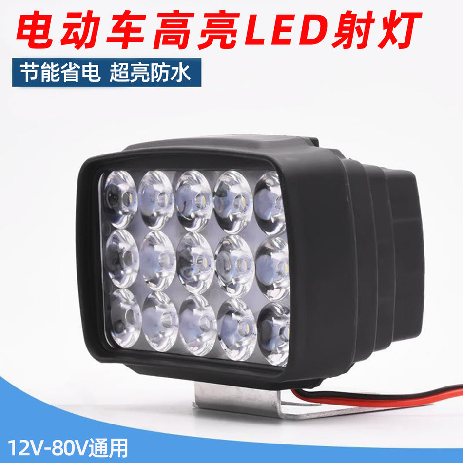 45W 12V Super Bright Headlight for Motorcycles