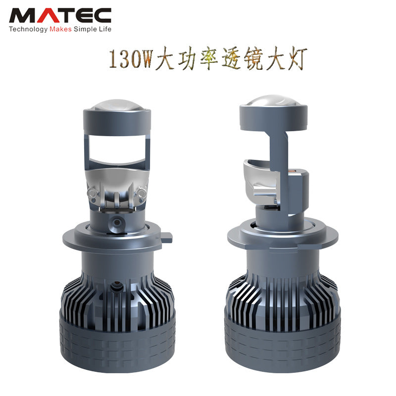 130W High-Power Projector LED Headlight