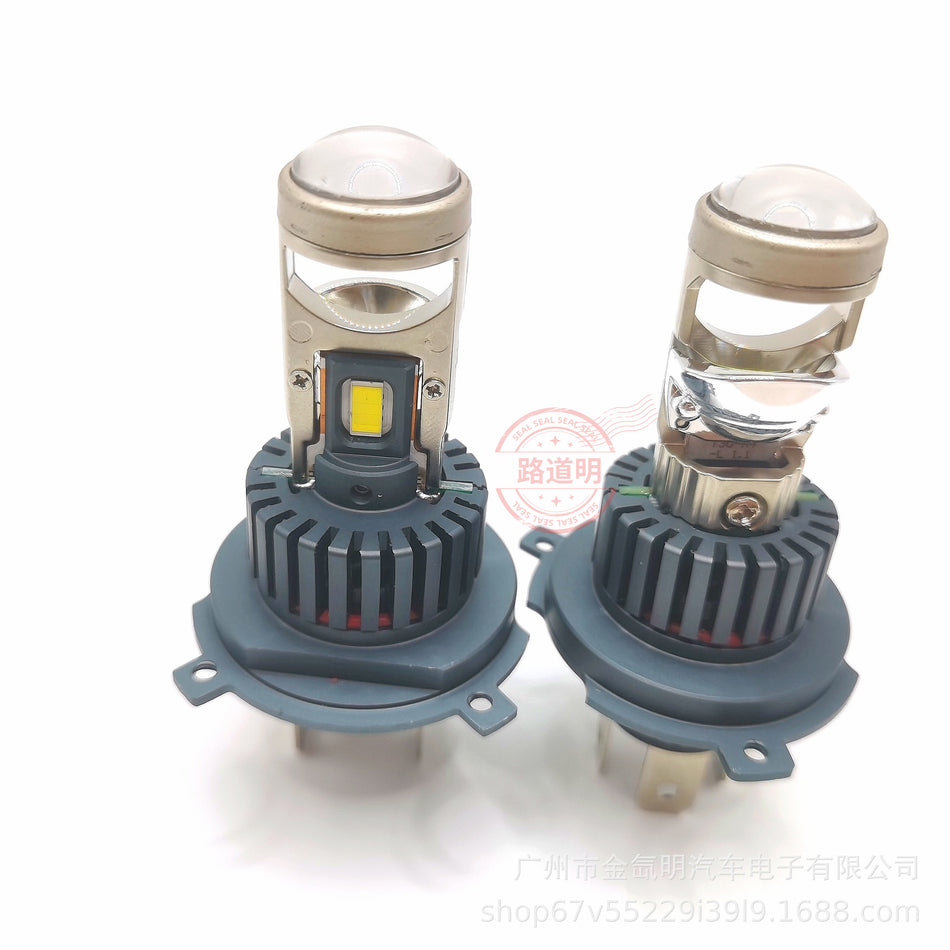 Mini LED Projector Lens Headlight Bulb