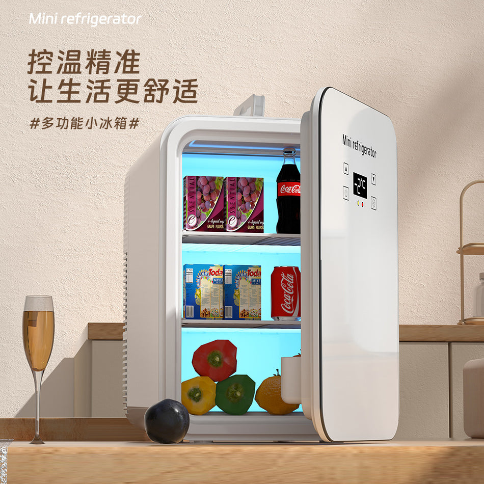 Portable Semiconductor Mini Beauty & Car Refrigerator