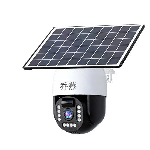 Solar 4G Outdoor Camera Waterproof HD 360° Mobile Monitoring