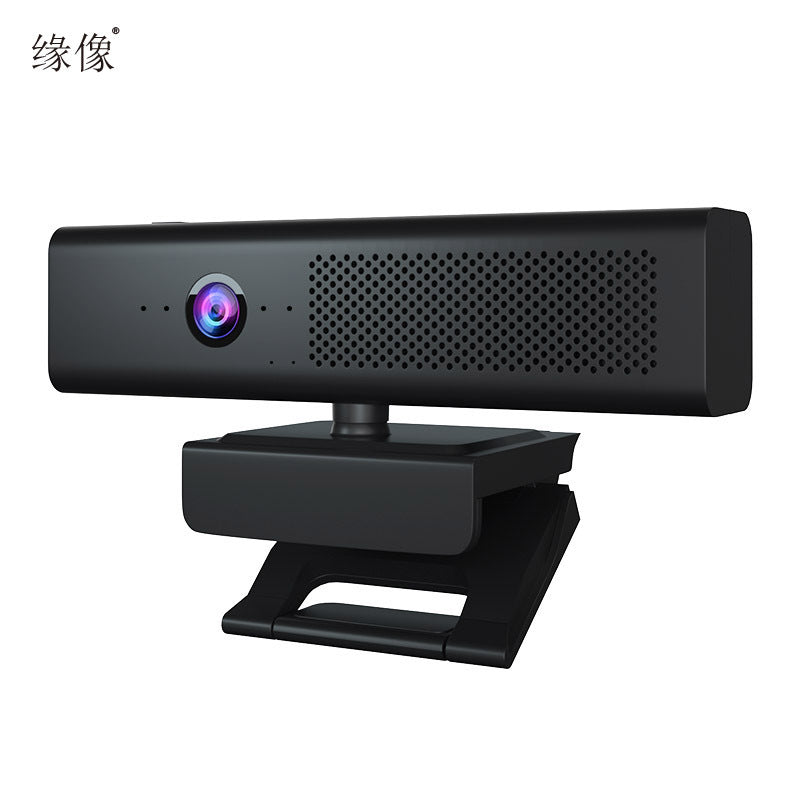 USB Conference Camera with Array Microphone Speaker for Desktop