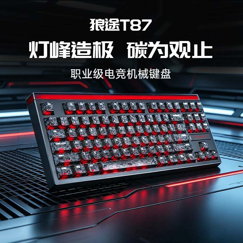 Langtu T87 Tri-Mode Mechanical Keyboard with Transparent Keycaps