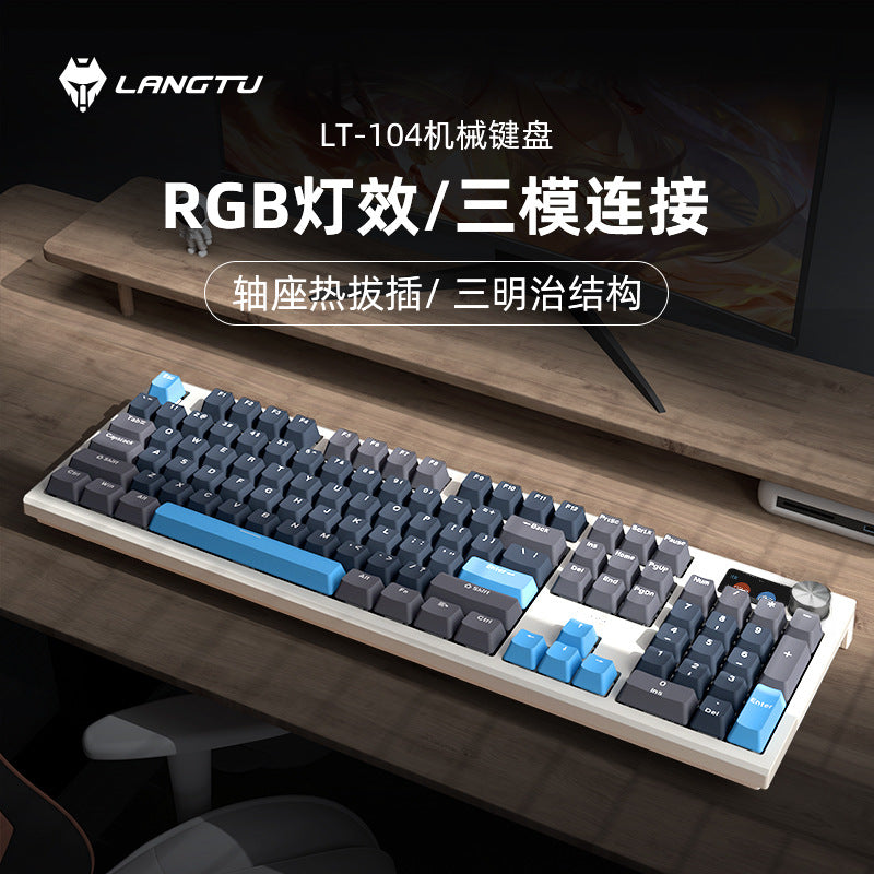Langtu LT104 Tri-Mode Mechanical Keyboard with Backlit Display
