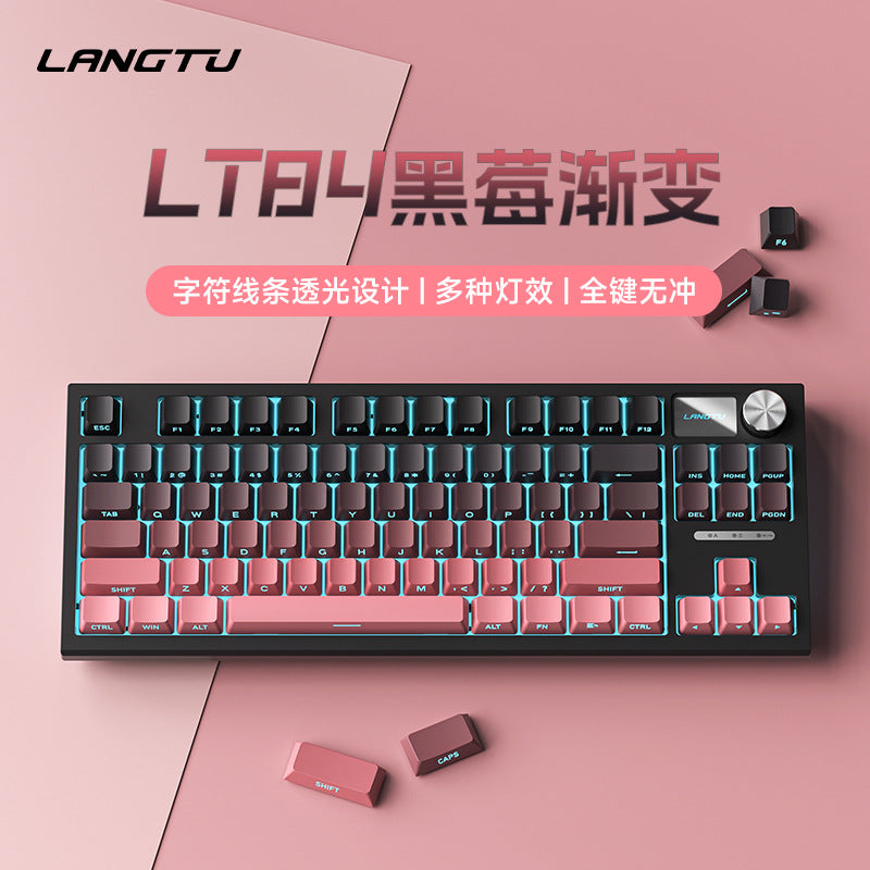 Langtu LT84 Tri-Mode Mechanical Keyboard with Gasket Structure