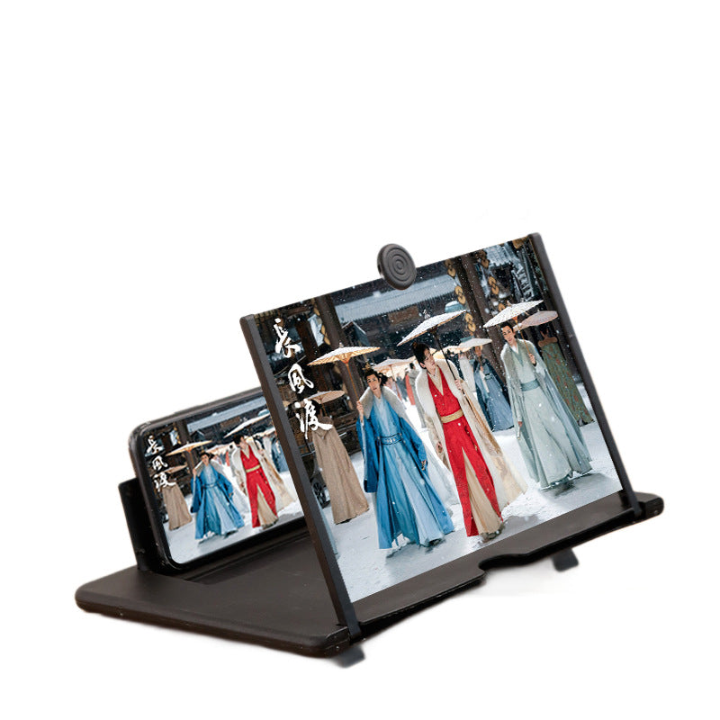 Mobile Phone Tablet Screen Magnifier Eye Protection Holder