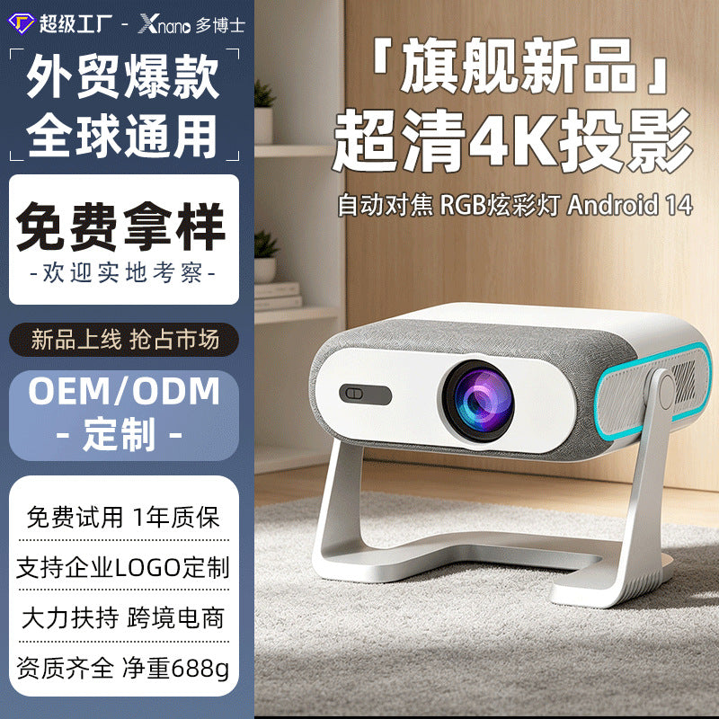 Portable 4K Projector with Autofocus for Home and Bedroom Use