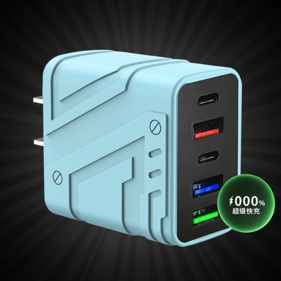 150W Multi-Port PD Fast Charging Adapter for Mobile Devices
