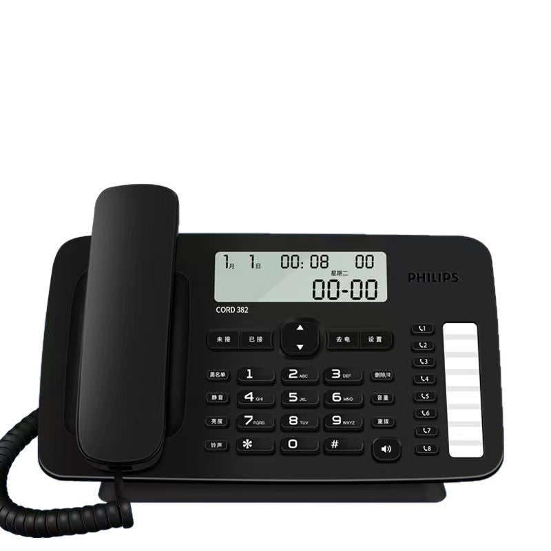 Philips Cord382 Wired Landline Phone with Caller ID and One-Touch Dial