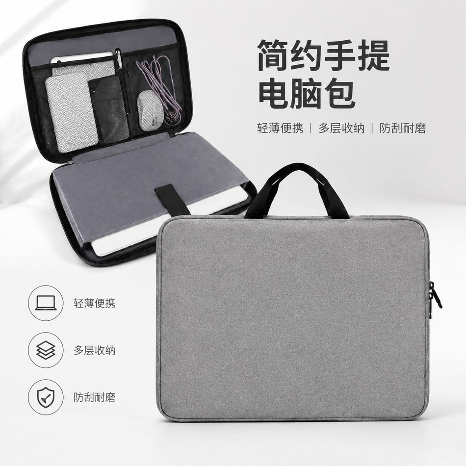 14-Inch Laptop Sleeve Multi-Functional Computer Bag Protective Case