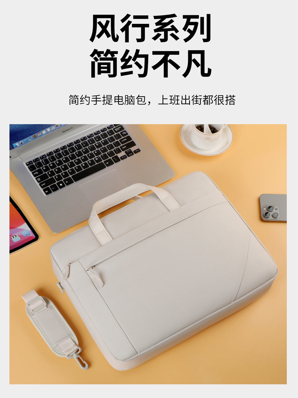 16-Inch Airbag Shockproof Laptop Briefcase Business Portable