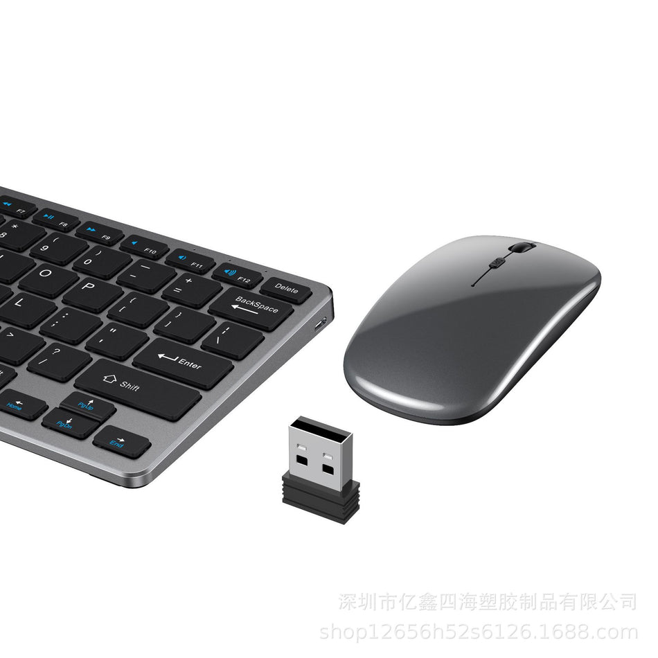 Yixin 922 Wireless Three-Mode Keyboard and Mouse Set