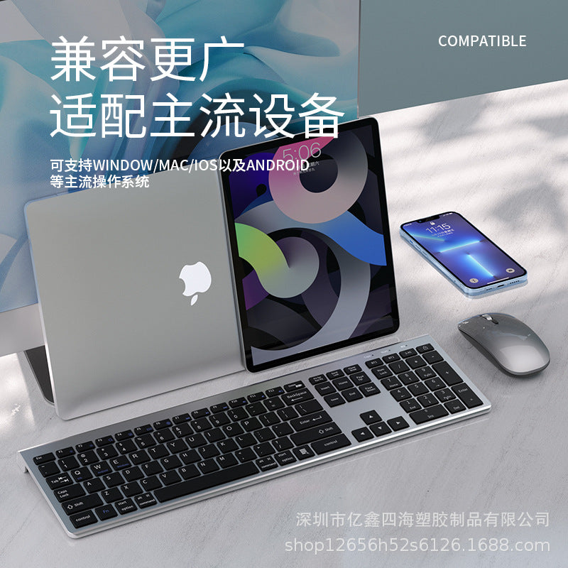 Yixin 309 Bluetooth 3.0/5.0 Wireless Keyboard and Mouse Set