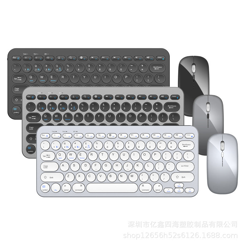 Bluetooth Dual-Mode Wireless Keyboard and Mouse Set