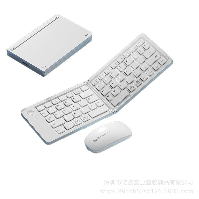 B023 Wireless Folding Bluetooth Keyboard for Laptop Mobile Phone