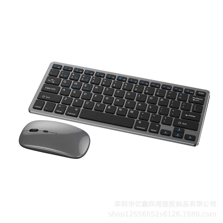 Dual-Mode Bluetooth Wireless Keyboard and Mouse Set for Laptop