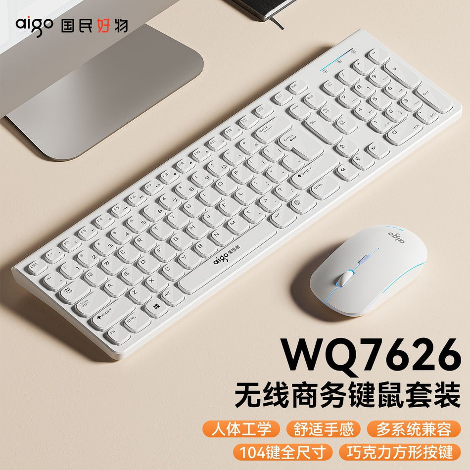 Patriot WQ7626 Wireless 2.4G Keyboard and Mouse Set