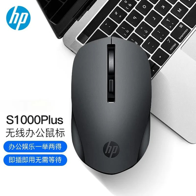 HP S1000 Plus Wireless USB Mouse for Business and Office