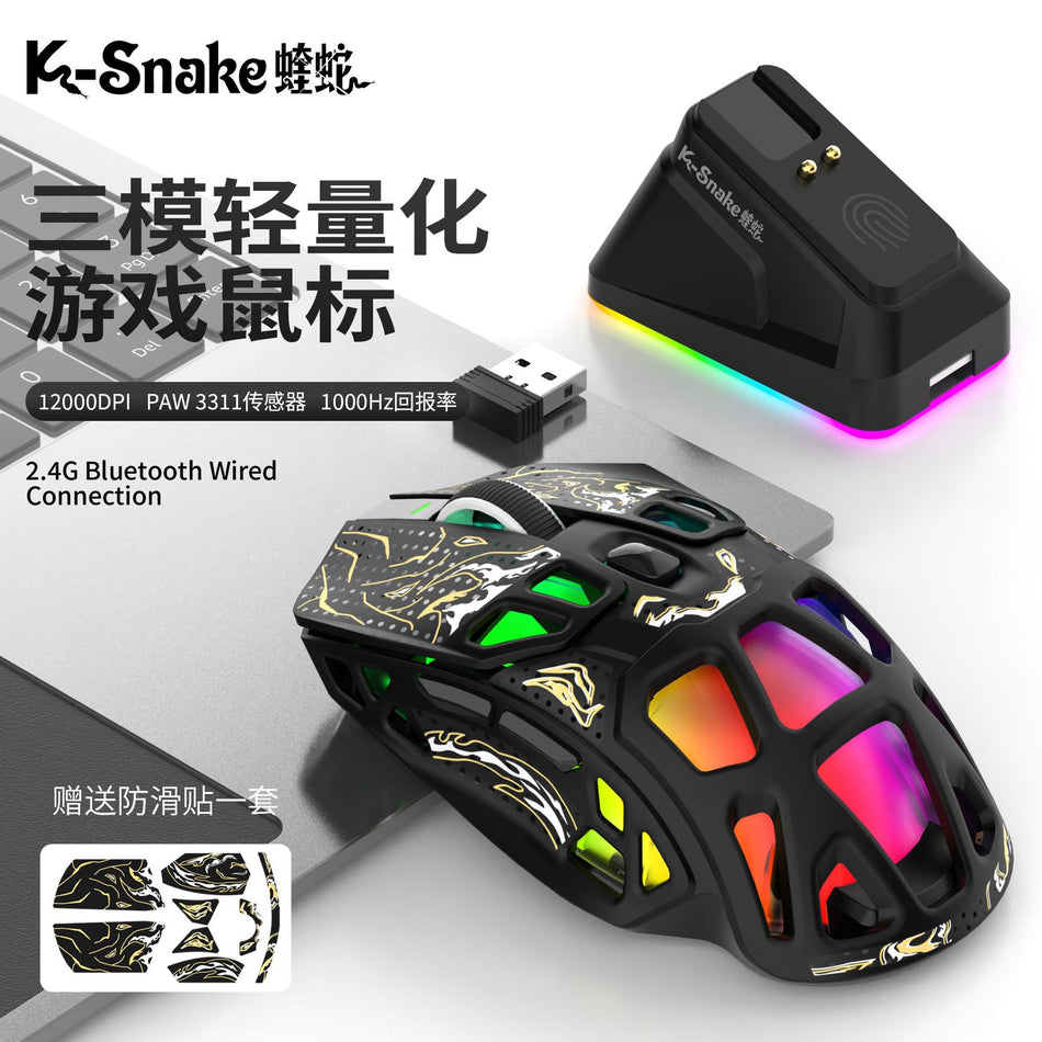 Viper X9 Pro Wireless Three-Mode Hollow RGB Gaming Mouse