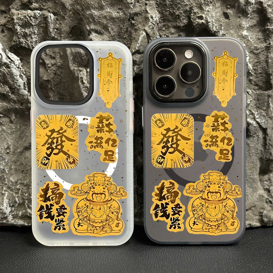 God of Wealth Magnetic Fortune Phone Case for Apple 17 Pro Max