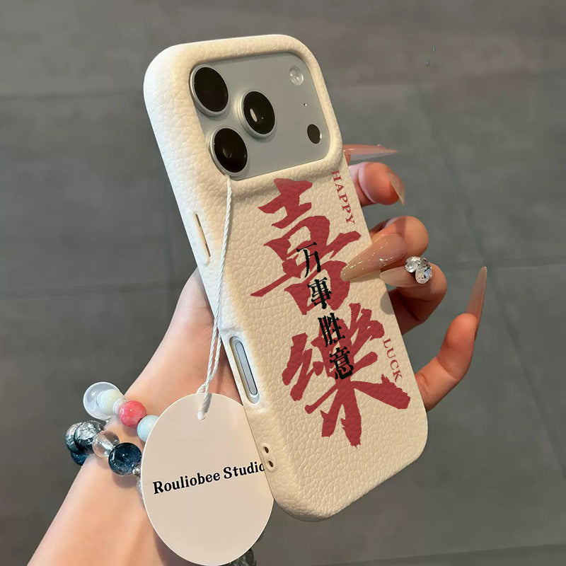 Festive Leather Phone Case for Apple 17 Pro Max