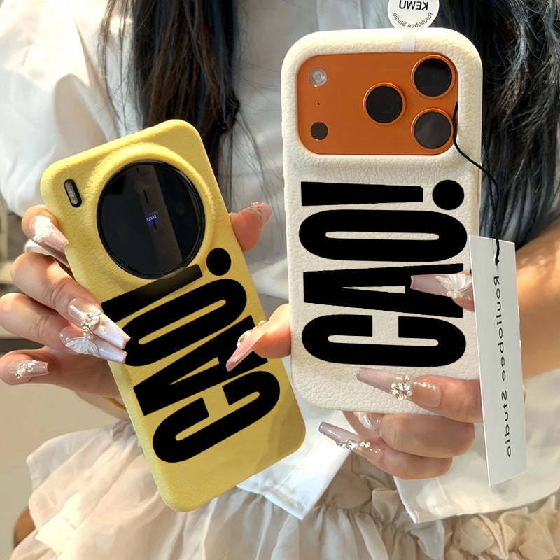 Alphabet Lychee Pattern Cute Anti-Fall Phone Case for Apple 17 Pro Max