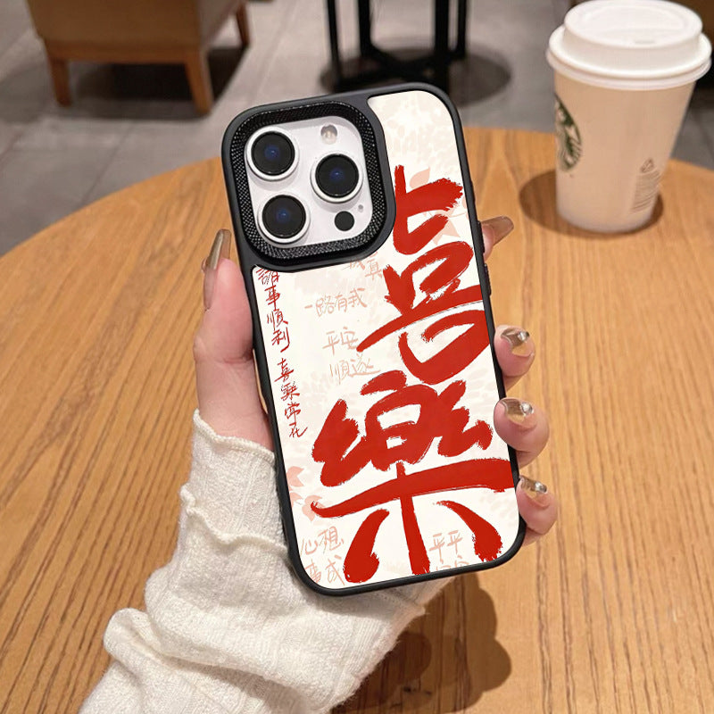 Matte Magnetic Anti-Fall Phone Case for iPhone 17 Pro Max