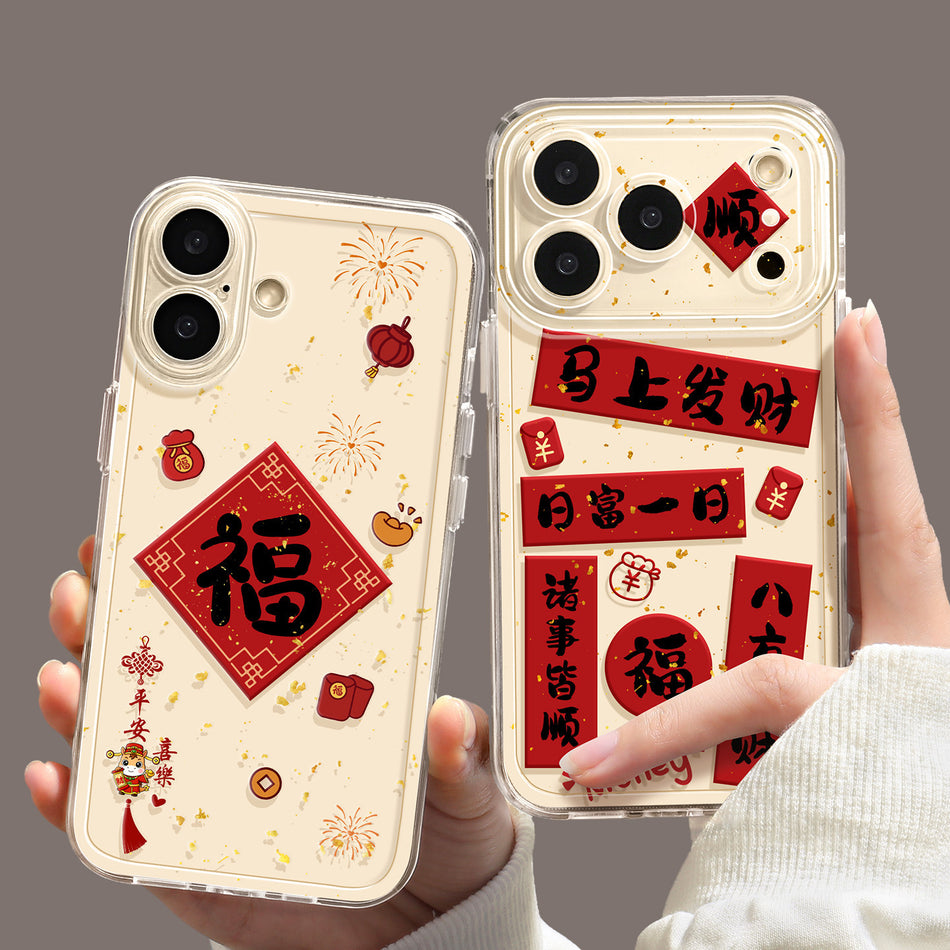 Festive Transparent Cute Phone Case for Apple 17 Pro Max
