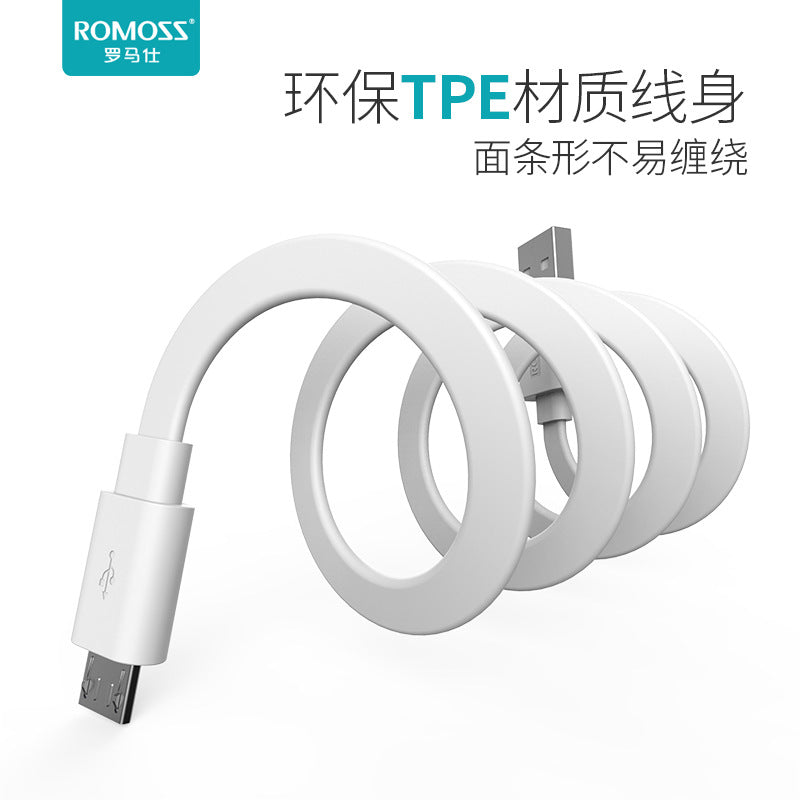 Romoss Micro USB Fast Charging Data Cable with TPE Flat Cable