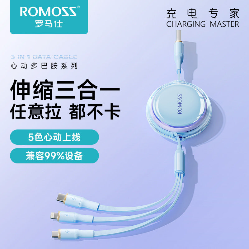 Romoss 100W 3-in-1 Three-Head Fast Charging Data Cable