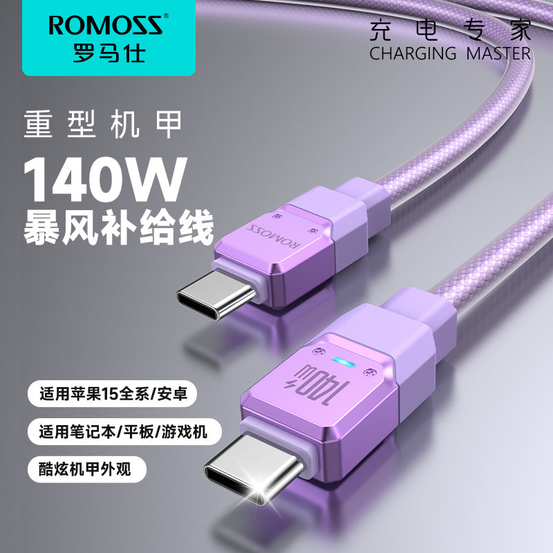 Romoss 140W Laptop Fast Charging Data Cable for Lenovo and Apple