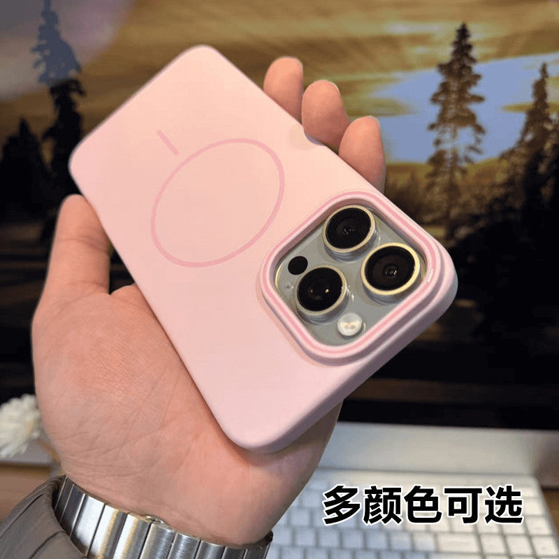 Soft Magnetic Frosted Case for iPhone 17 Pro Max and 16