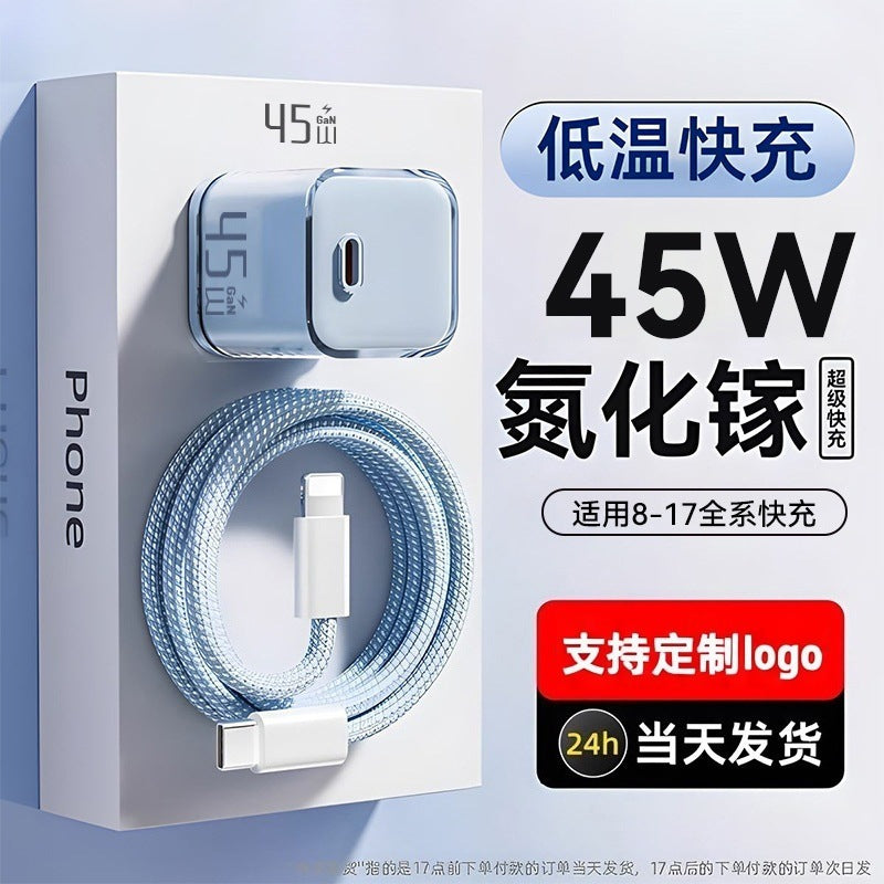 45W PD Fast Charger for iPhone 17 Pro Max and iPhone 15–16