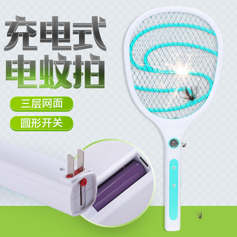 Electric Mosquito Swatter – USB Rechargeable & Removable Battery