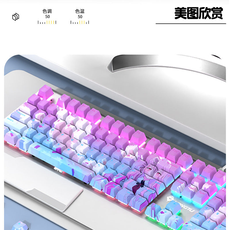 Gradient Pink & Blue PBT Keycaps: Sublimated, Side Engraved
