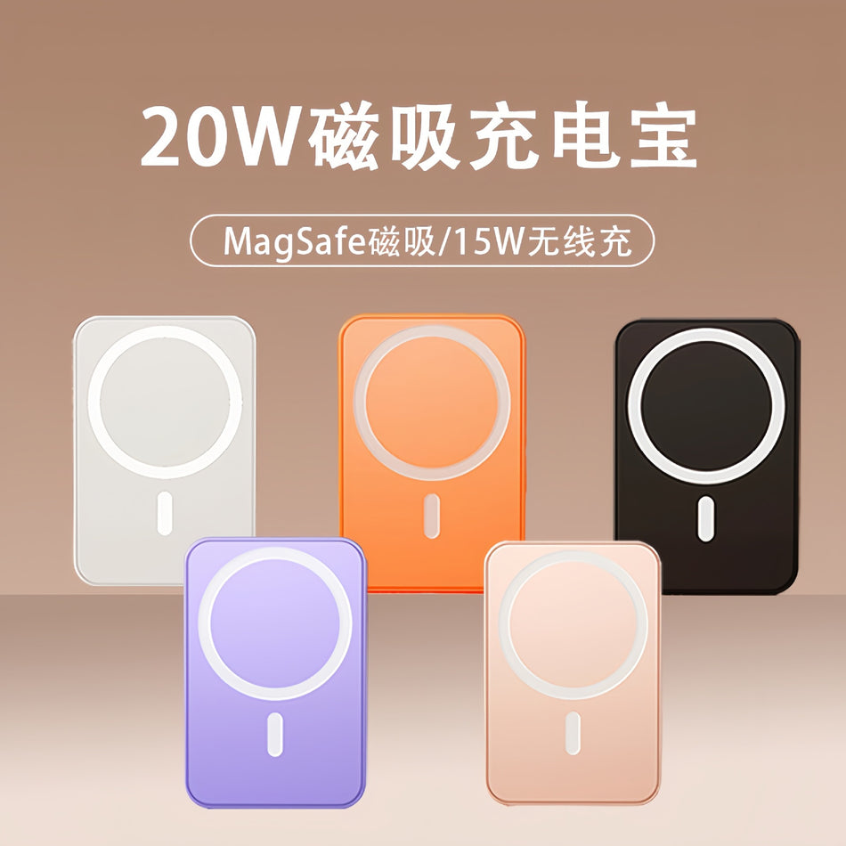 MagSafe Wireless Mini Magnetic Power Bank Fast Charging