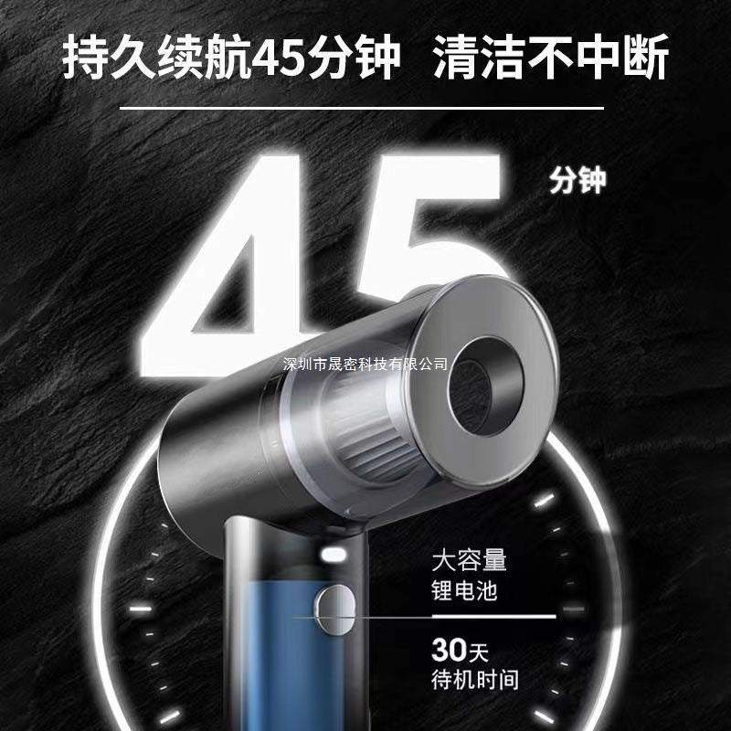 Wireless Car Vacuum Cleaner Dual-Use High-Power USB