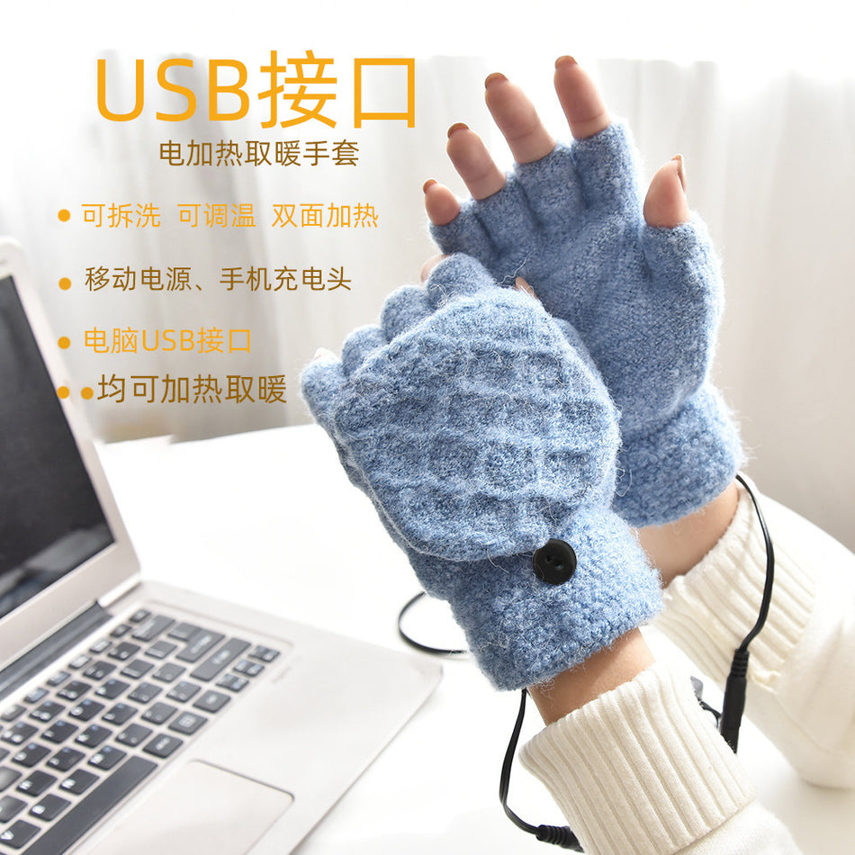 Double-Sided USB Heating Gloves – Washable Plush Winter Warmers