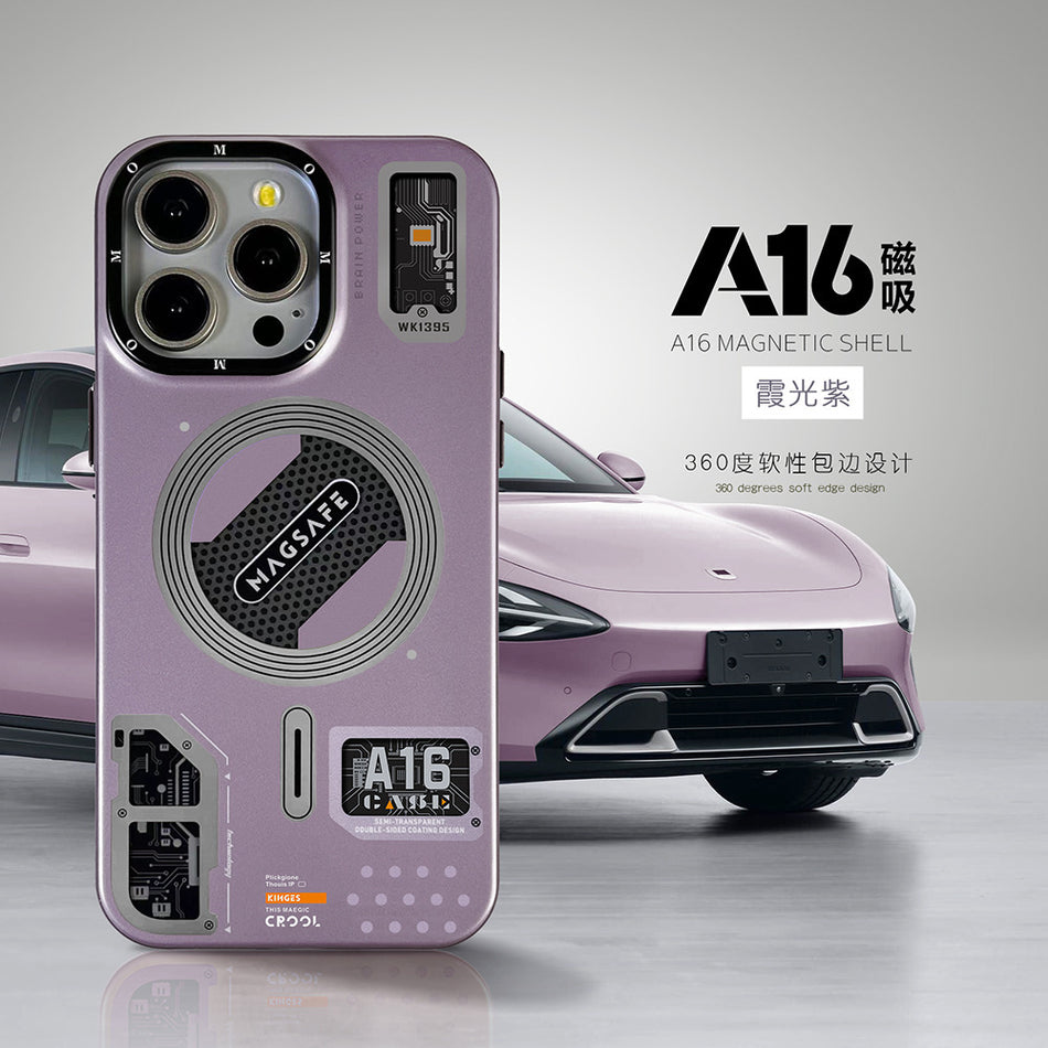 iPhone 16 Pro Max Magnetic Anti-Drop Trendy Case