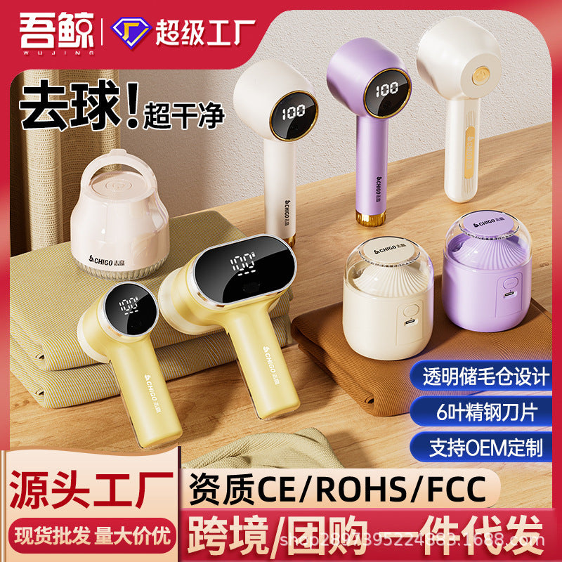 Rechargeable Hair Ball Trimmer for Clothes – Portable Sweater Shaver